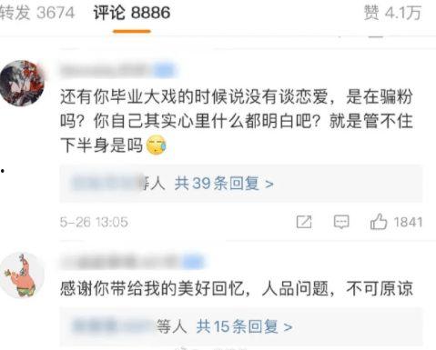 网红大瓜下载 暗黑吃瓜官网入口网址,网红大瓜下载一网打尽